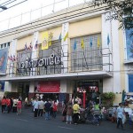 RatchdamnoenBoxingStadium1