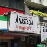 Anastacia1