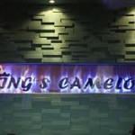 KingsCamelotCastle2