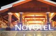 ノボテル プーケット ビンテージ パークリゾート (Novotel Phuket Vintage Park Resort)