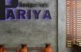 Pariya Boutique Hotel