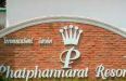 Phaiphannarat Resort