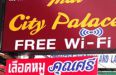 Thai City Palace Hotel
